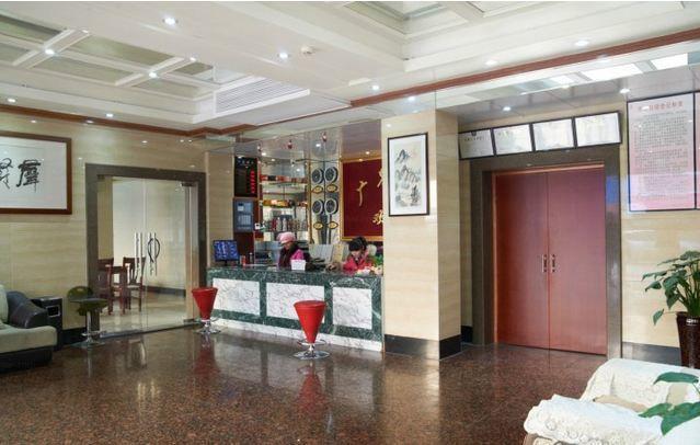 Guangjing Hotel Hangzhou Xiaoshan International Airport Branch Jingjiang (Zhejiang) Esterno foto
