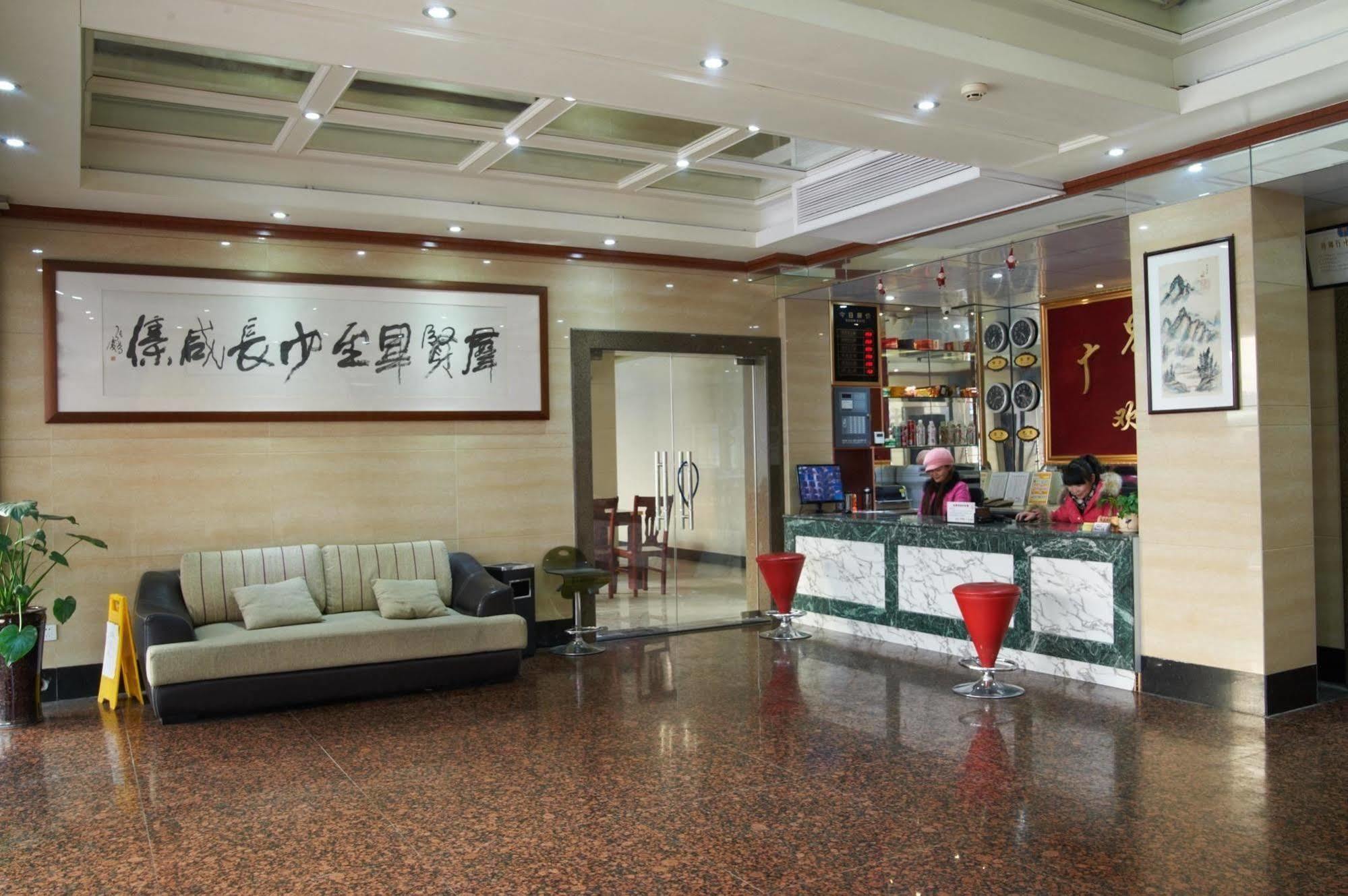 Guangjing Hotel Hangzhou Xiaoshan International Airport Branch Jingjiang (Zhejiang) Esterno foto