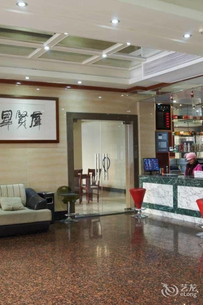 Guangjing Hotel Hangzhou Xiaoshan International Airport Branch Jingjiang (Zhejiang) Esterno foto